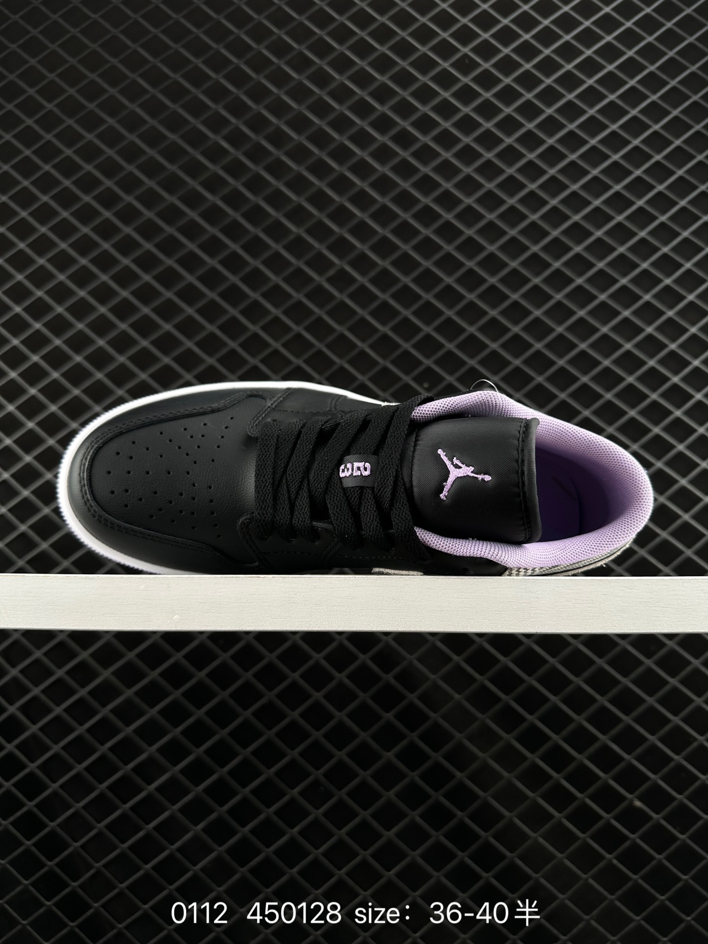 Air Jordan 1 Low AJ1